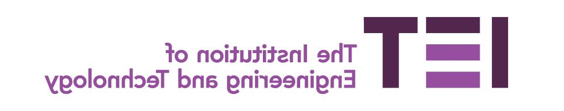 IET logo homepage: http://toy.authpt.com